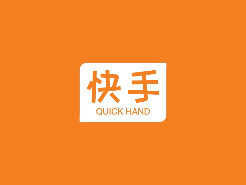 抖音热门助推